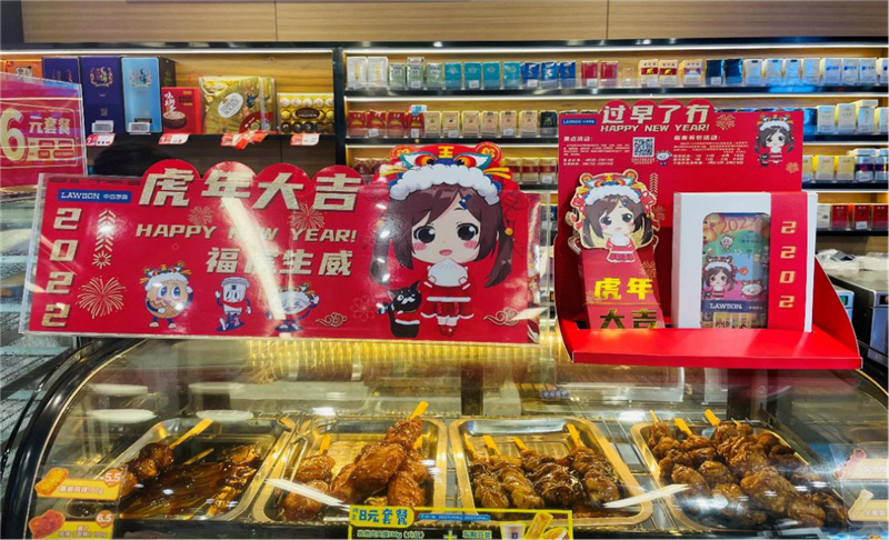 ʵ�ڹ���(�й���½)�ٷ���վ