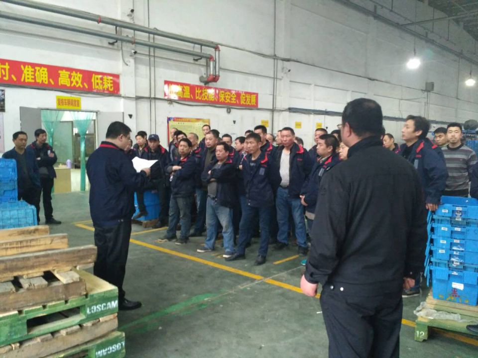 ʵ�ڹ���(�й���½)�ٷ���վ