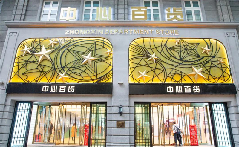 ʵ�ڹ���(�й���½)�ٷ���վ