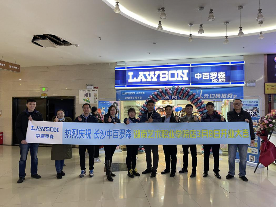 ʵÒÚ¹ú¼Ê(Öйú´ó½)¹Ù·½ÍøÕ¾