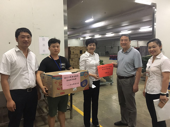 ʵ�ڹ���(�й���½)�ٷ���վ