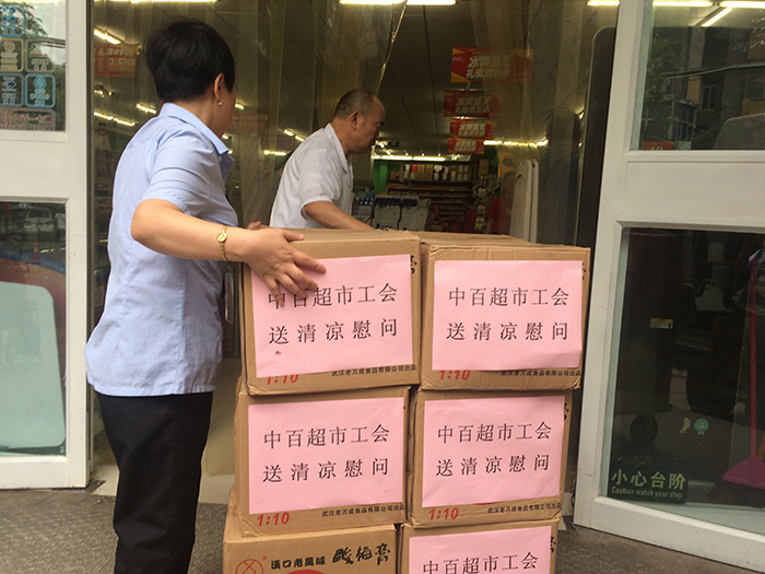 ʵ�ڹ���(�й���½)�ٷ���վ