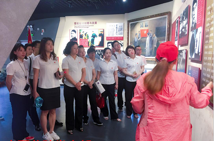 实亿国际(中国大陆)官方网站