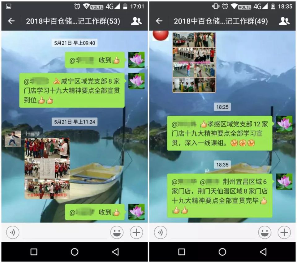 ʵ�ڹ���(�й���½)�ٷ���վ