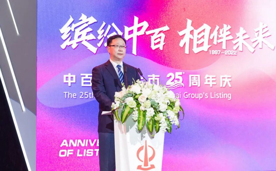 ʵ�ڹ���(�й���½)�ٷ���վ