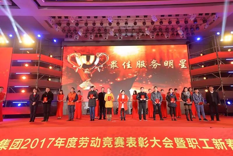 ʵ�ڹ���(�й���½)�ٷ���վ