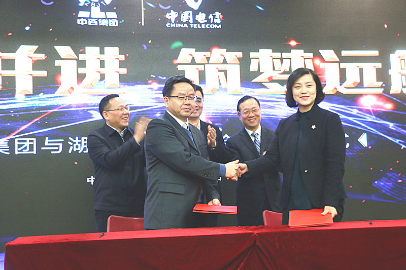 ʵ�ڹ���(�й���½)�ٷ���վ