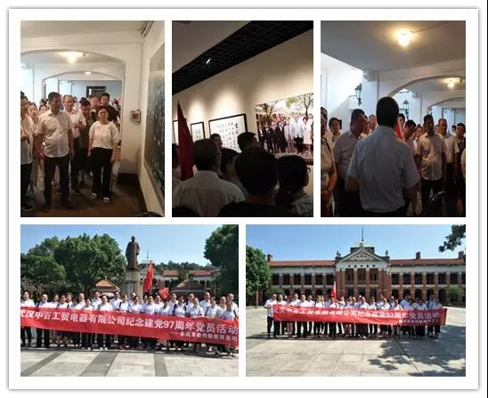 ʵ�ڹ���(�й���½)�ٷ���վ