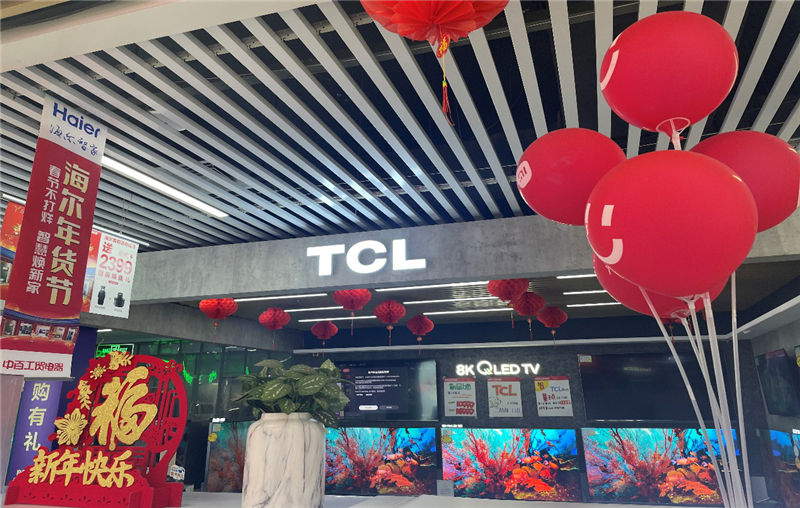 ʵ�ڹ���(�й���½)�ٷ���վ