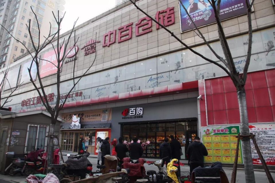 ʵ�ڹ���(�й���½)�ٷ���վ