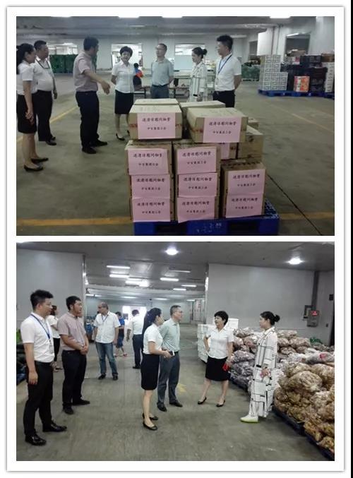 ʵ�ڹ���(�й���½)�ٷ���վ