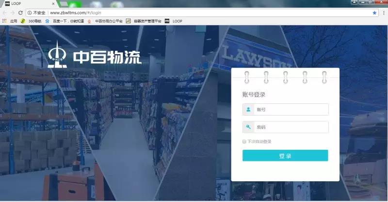 ʵ�ڹ���(�й���½)�ٷ���վ