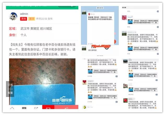 ʵ�ڹ���(�й���½)�ٷ���վ