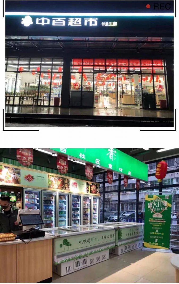 ʵ�ڹ���(�й���½)�ٷ���վ