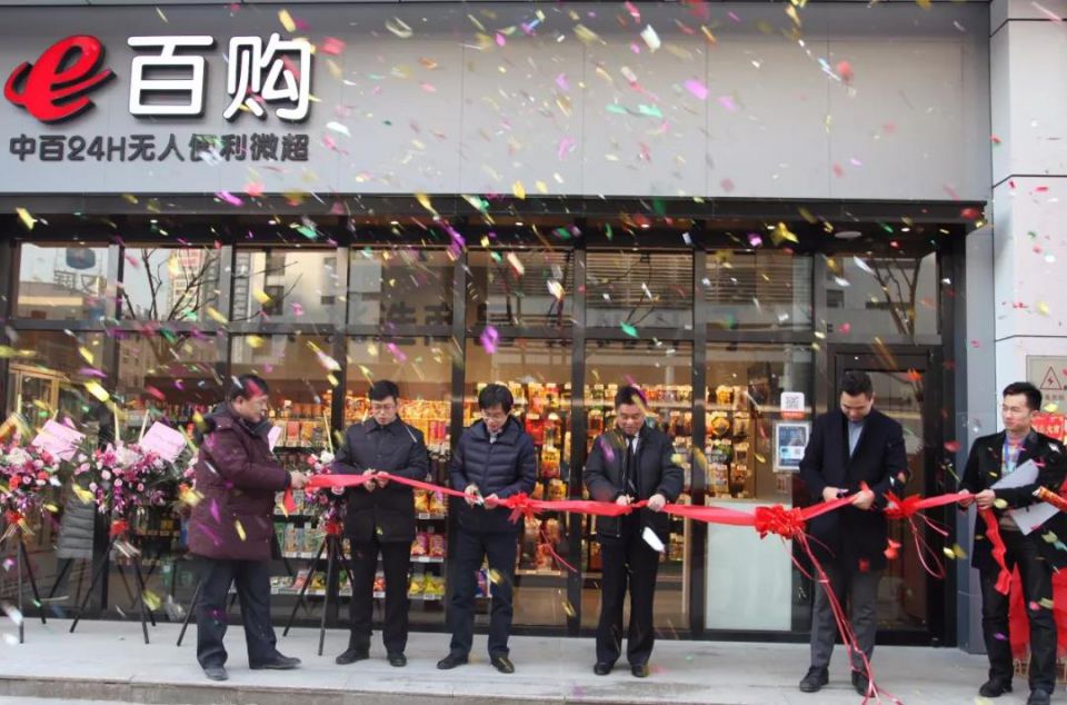 ʵ�ڹ���(�й���½)�ٷ���վ