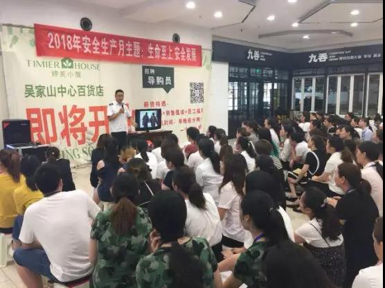 ʵ�ڹ���(�й���½)�ٷ���վ