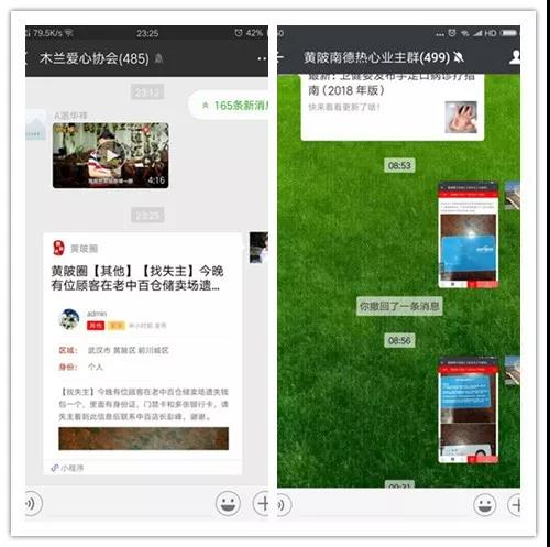 ʵ�ڹ���(�й���½)�ٷ���վ