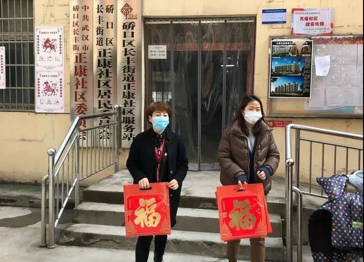 实亿国际(中国大陆)官方网站