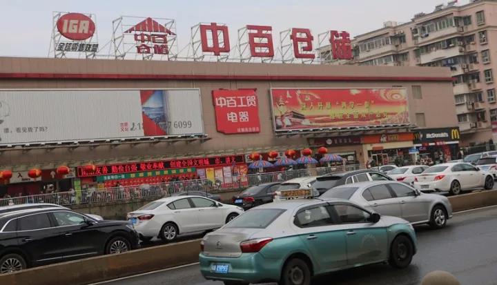 ʵ�ڹ���(�й���½)�ٷ���վ