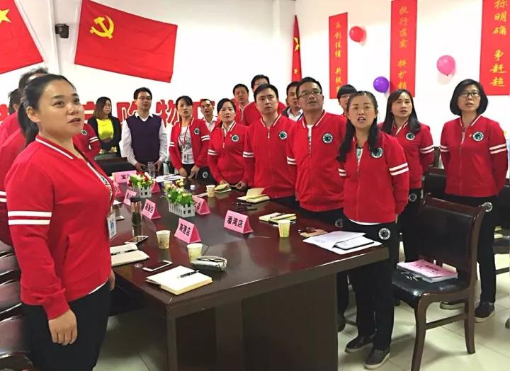 实亿国际(中国大陆)官方网站