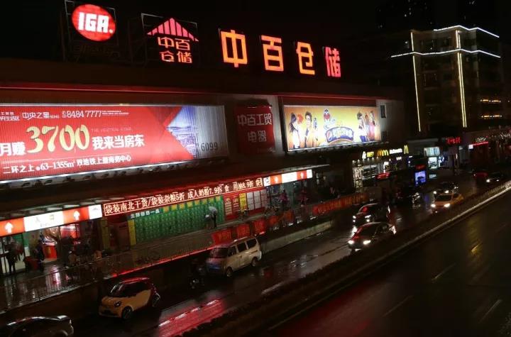 ʵ�ڹ���(�й���½)�ٷ���վ