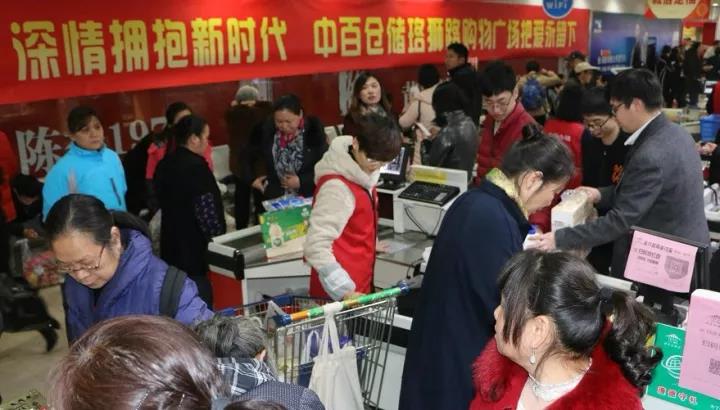 ʵ�ڹ���(�й���½)�ٷ���վ