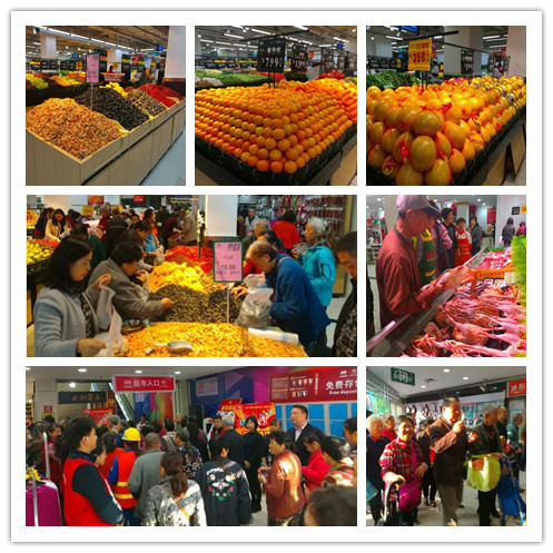 ʵ�ڹ���(�й���½)�ٷ���վ