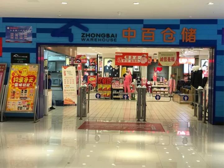 ʵÒÚ¹ú¼Ê(Öйú´ó½)¹Ù·½ÍøÕ¾