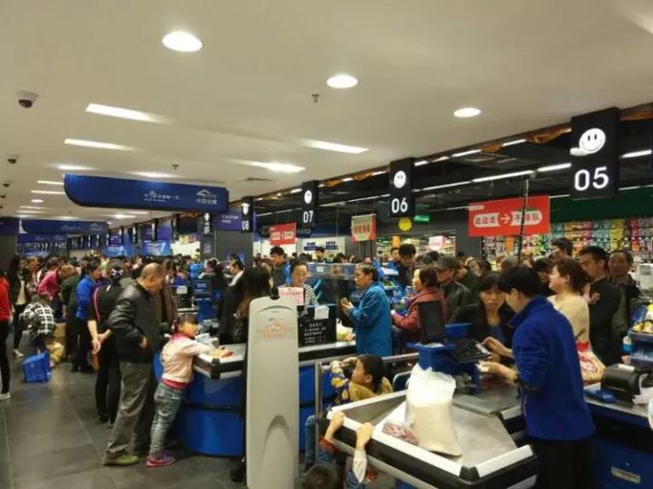 ʵÒÚ¹ú¼Ê(Öйú´ó½)¹Ù·½ÍøÕ¾