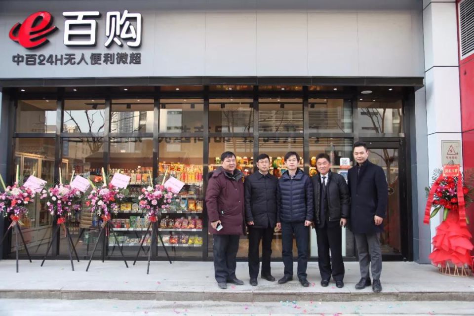 ʵ�ڹ���(�й���½)�ٷ���վ