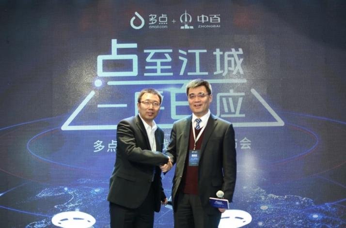 ʵÒÚ¹ú¼Ê(Öйú´ó½)¹Ù·½ÍøÕ¾