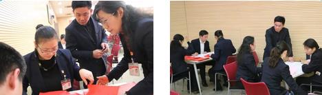 实亿国际(中国大陆)官方网站