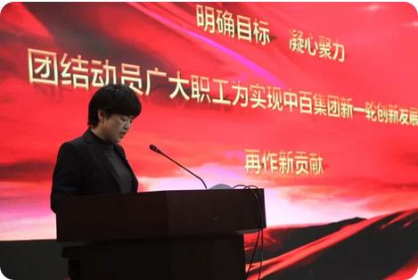 实亿国际(中国大陆)官方网站