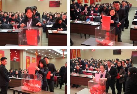 实亿国际(中国大陆)官方网站