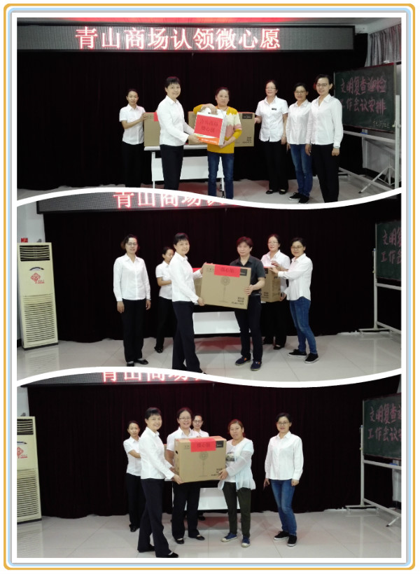 ʵ�ڹ���(�й���½)�ٷ���վ