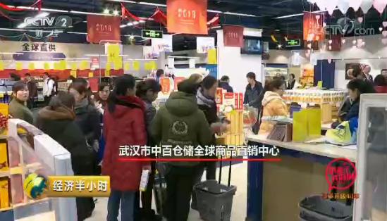 ʵ�ڹ���(�й���½)�ٷ���վ