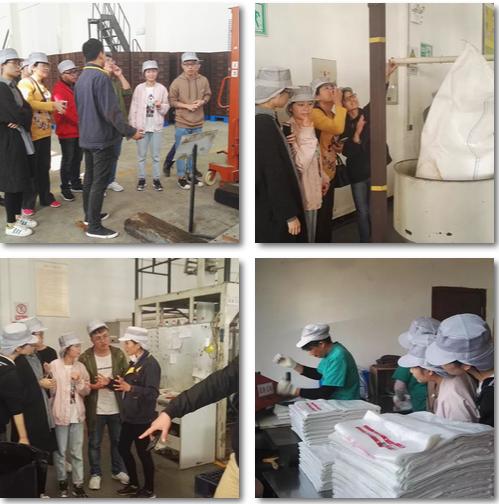 ʵÒÚ¹ú¼Ê(Öйú´ó½)¹Ù·½ÍøÕ¾