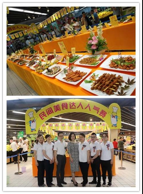 ʵ�ڹ���(�й���½)�ٷ���վ