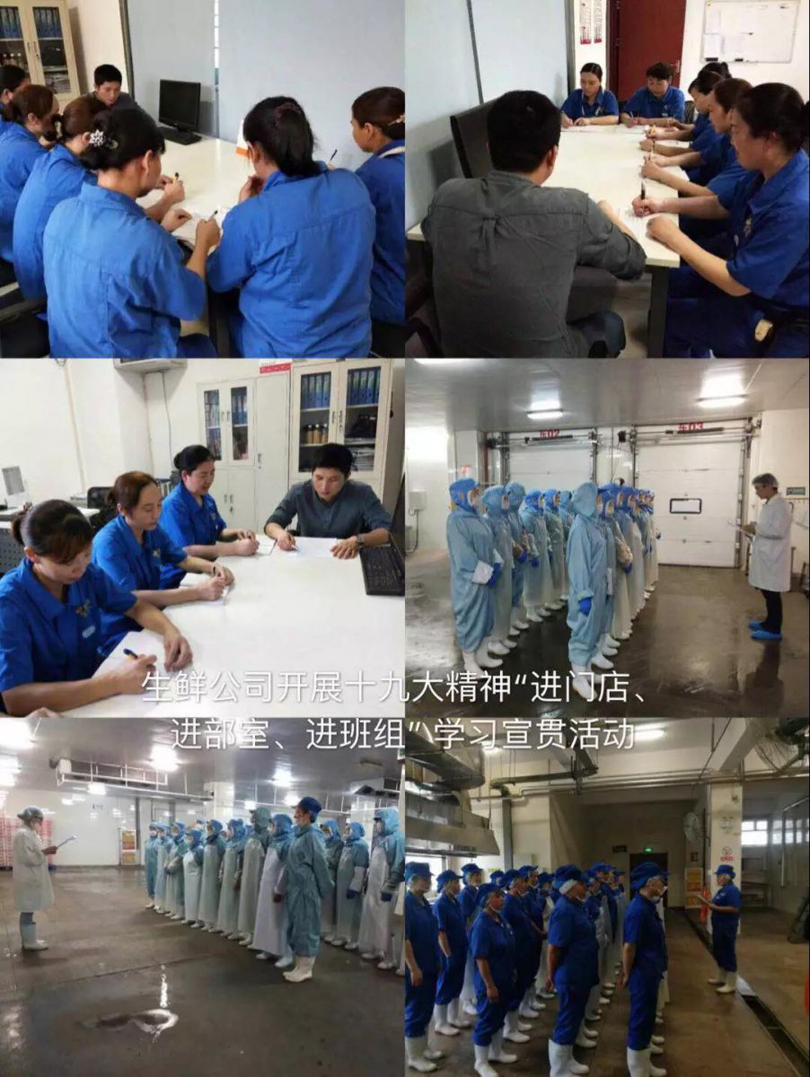 ʵ�ڹ���(�й���½)�ٷ���վ