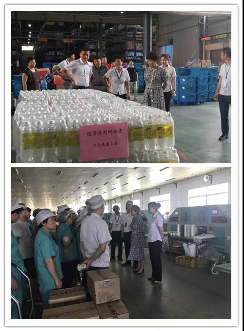 ʵ�ڹ���(�й���½)�ٷ���վ