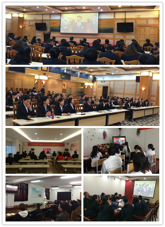 实亿国际(中国大陆)官方网站