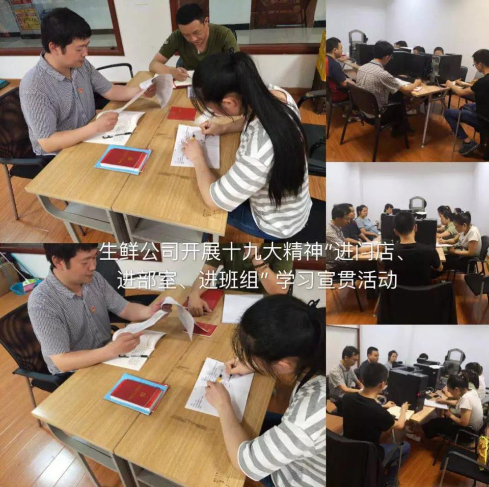 ʵ�ڹ���(�й���½)�ٷ���վ