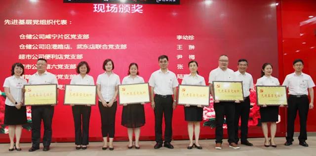 ʵ�ڹ���(�й���½)�ٷ���վ