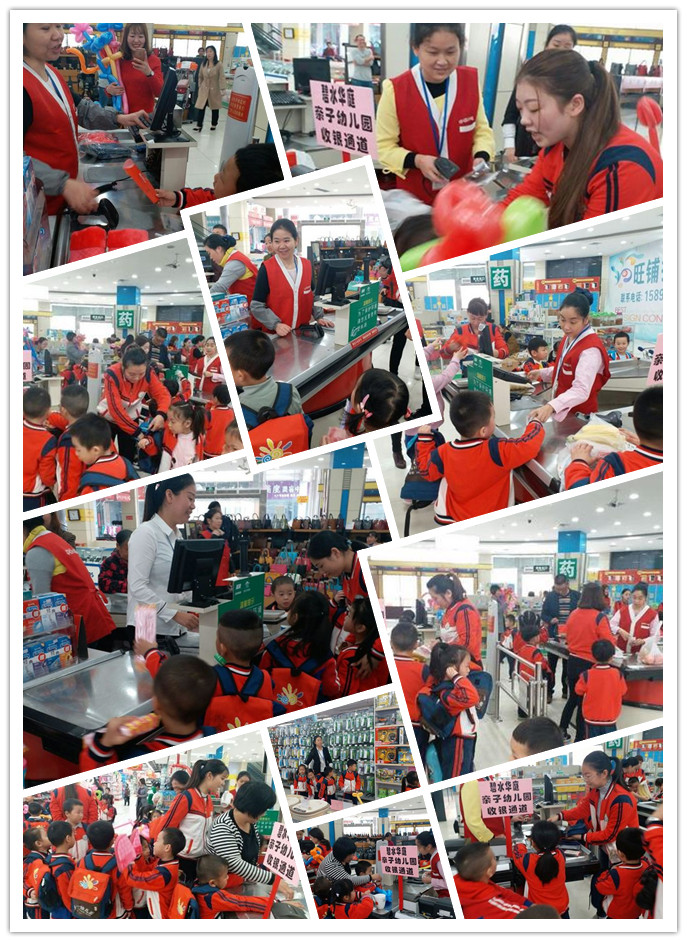 ʵ�ڹ���(�й���½)�ٷ���վ