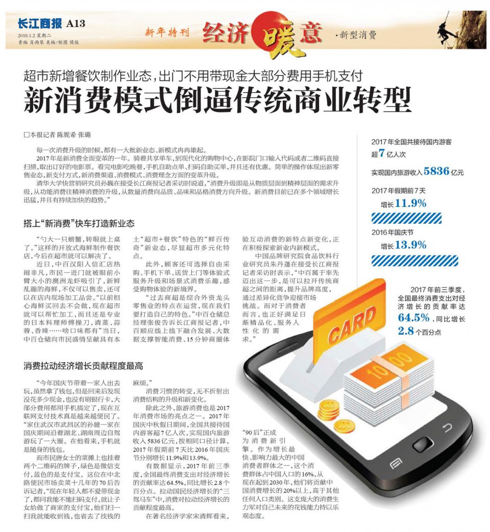 ʵ�ڹ���(�й���½)�ٷ���վ