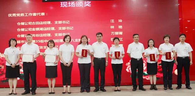 ʵ�ڹ���(�й���½)�ٷ���վ