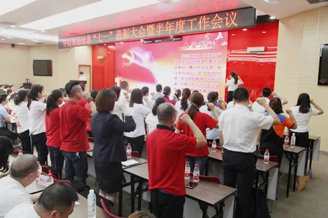 ʵ�ڹ���(�й���½)�ٷ���վ