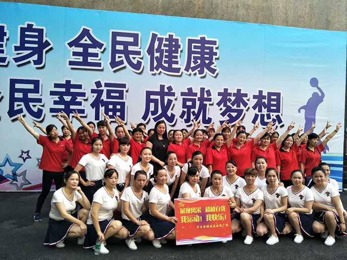 实亿国际(中国大陆)官方网站