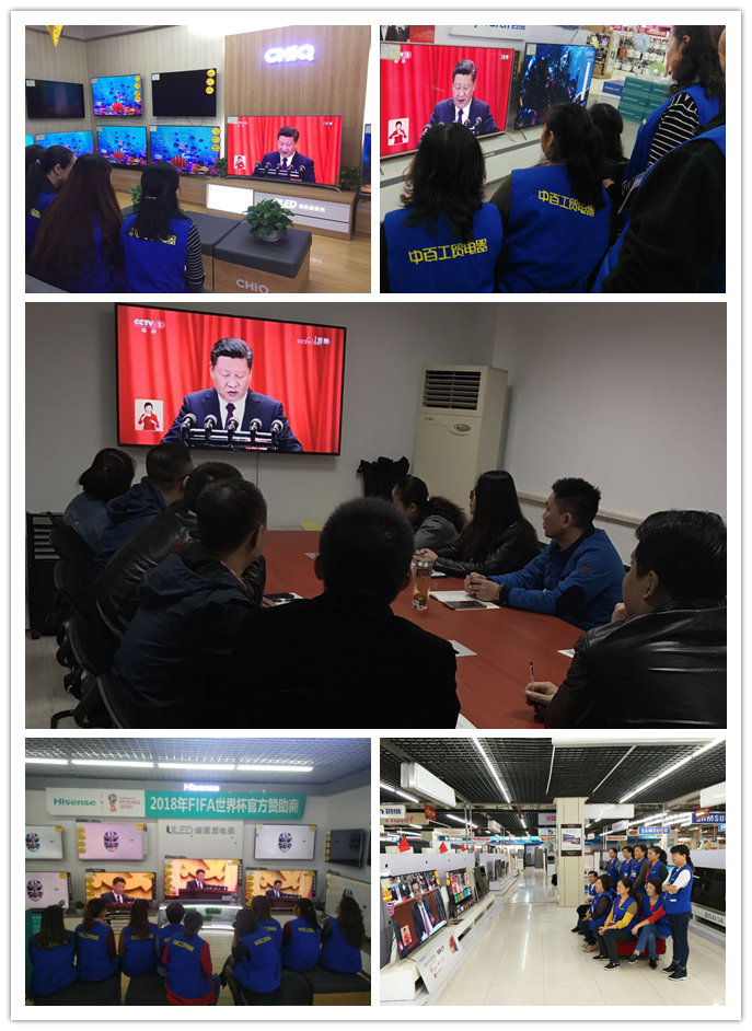 实亿国际(中国大陆)官方网站