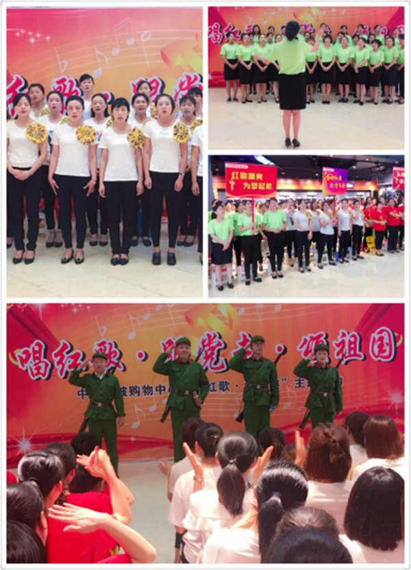 实亿国际(中国大陆)官方网站